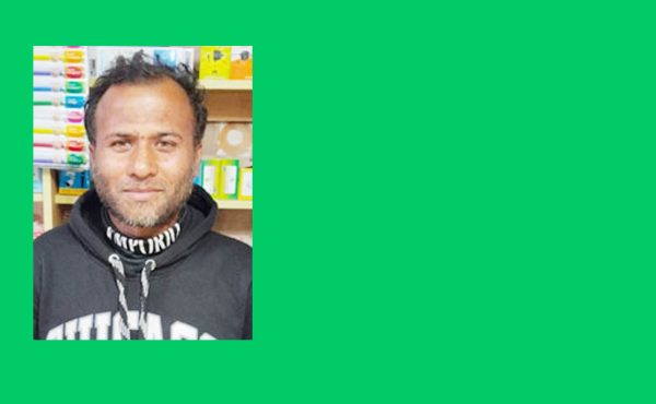 পেকুয়ায় শ্রমিকের অস্বাভাবিক মৃত্যু