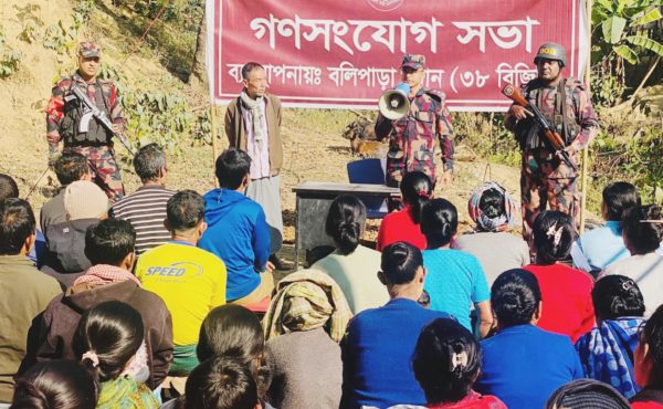 বলিপাড়া জোন ৩৮ বিজিবি কর্তৃক দুস্থ দরিদ্রদের নিয়ে মেডিকেল ক্যাম্পেইন