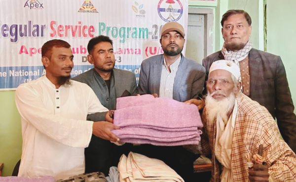 লামা এপেক্স ক্লাবের উদ্যোগে কম্বল বিতরণ