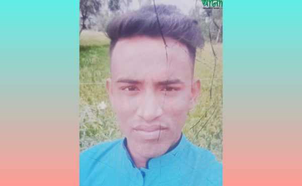 চকরিয়া কোনাখালী থেকে যুবককে অপহরণের ঘটনায় আটক ২